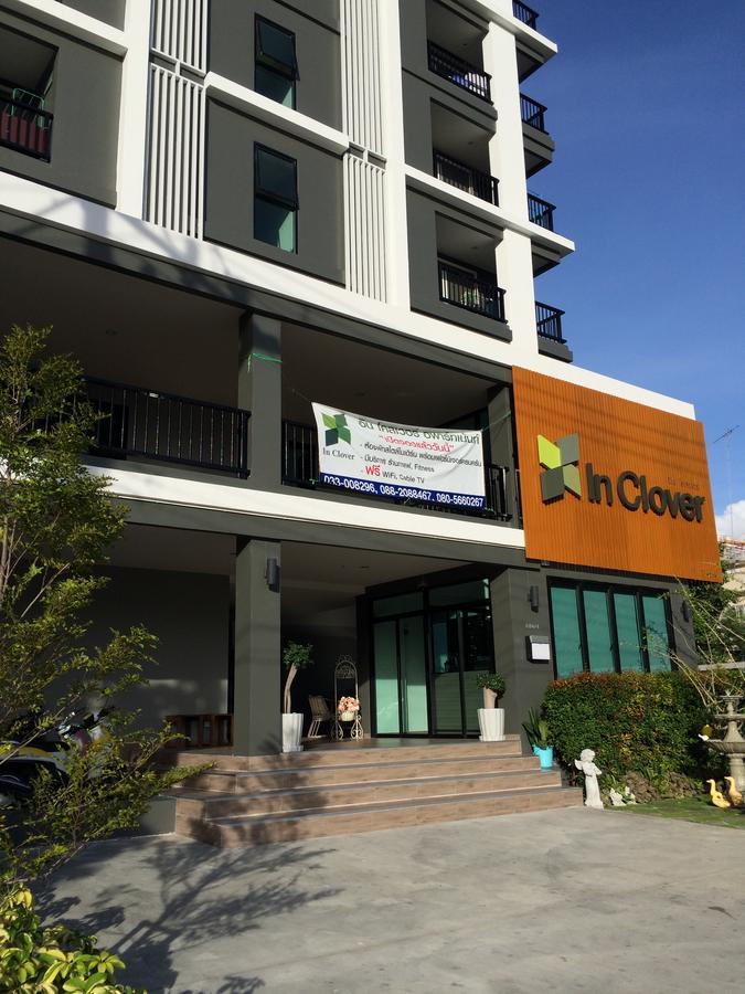 인 클로버 아파트먼트 방샌 외부 사진